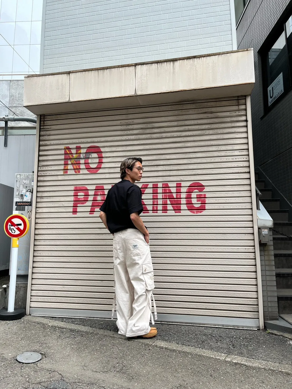 deformation cargo pants