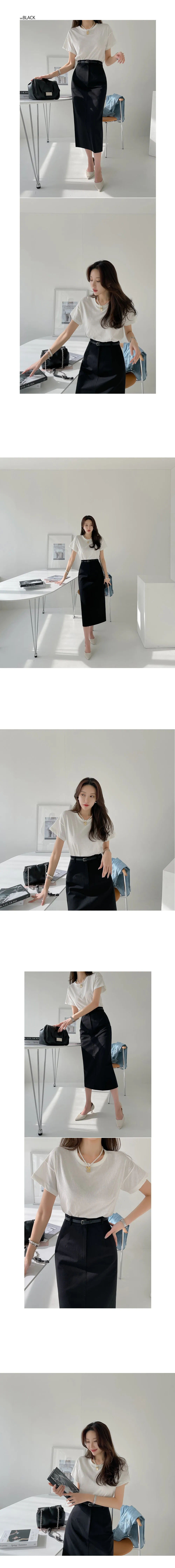 Your Natural Radiance Long Skirt