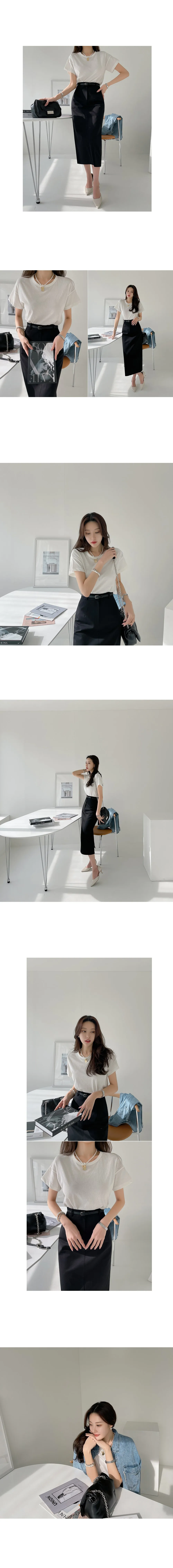 Your Natural Radiance Long Skirt